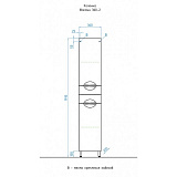 Шкаф-колонна Style Line Жасмин 36х191