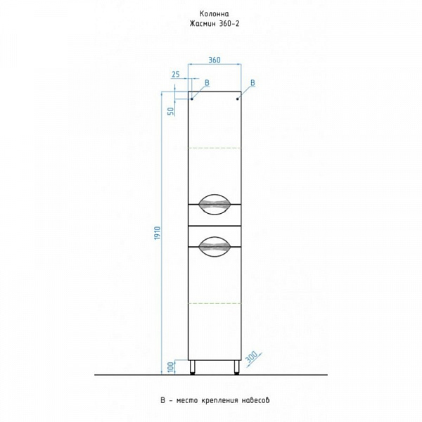 Шкаф-колонна Style Line Жасмин 36х191