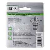 Кранбукса Cr-CE24 Z20 (Компл.2шт.)