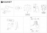 Смеситель для душа Aquanet Static Black AF330-50B (с внутренней частью) AF330-50B
