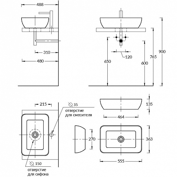 Раковина накладная Kerama Marazzi Plaza PLR.wb.55
