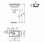 Раковина подвесная Ideal Standard Connect Space E136201