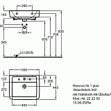Раковина 55 см Geberit Renova Nr.1 Plan 222255000