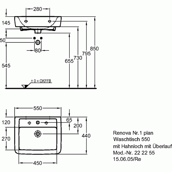Раковина 55 см Geberit Renova Nr.1 Plan 222255000