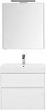 Мебель для ванной Aquanet Бруклин 70 белый 00207804