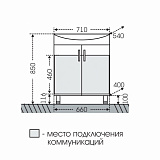 Тумба под раковину Лидия 70 Санта 201053