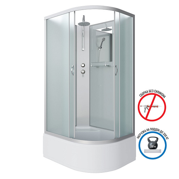 Душ.каб. NG-2310-14LBKT (1200х800х2100-2400) высокий поддон(40см) стекло МАТОВОЕ 4 места