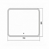 Зеркало AZARIO Стив 700х680 сенсор выкл+подогрев