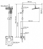 Душевой комплект со смесителем Wasserkraft A17702