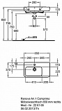 Раковина 65 см Geberit Renova Nr.1 Comprimo 226165000