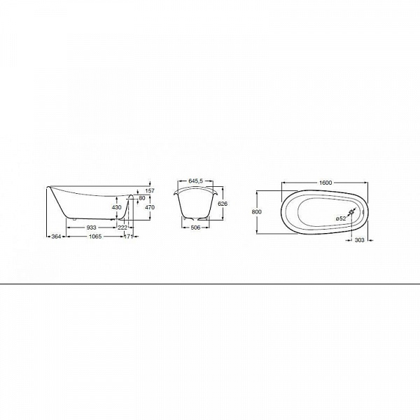 Чугунная ванна Roca Carmen 160х80 с антискольжением 234250000