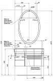 Мебель для ванной Aquanet Сопрано 95 R белый (2 дверцы 2 ящика) 00169345