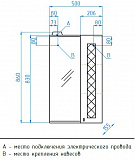 Зеркальный шкаф Style Line Канна 50х86/С
