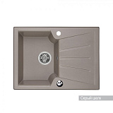 Мойка для кухни Aquaton Монца прямоугольная с крылом серый шелк 1A716032MC250