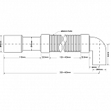 Гофра McAlpine MRMF2-E