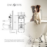 Инсталляция для подвесного унитаза Hasvik (Хасвик) без кнопки, материал ABS пластик, 4 в 1