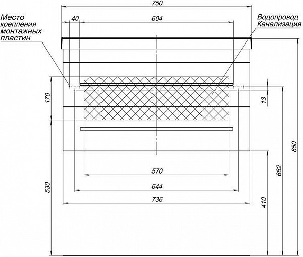 Тумба с раковиной Aquanet Нота 75 белый 00287707