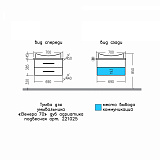 Тумба для умыв. "Венера 70" дуб адриатика, подвес. (ум Вега 70 литой мрамор) Санта