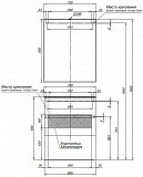 Зеркало-шкаф Aquanet Алвита 70 серый антрацит 00183990