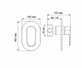 Встраиваемый комплект для душа с верхней душевой насадкой Wasserkraft А12030