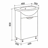 Тумба Emmy Милли 45 с раковиной Уют