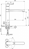 Смеситель Ideal Standard Cerafine O BC501AA для кухонной мойки