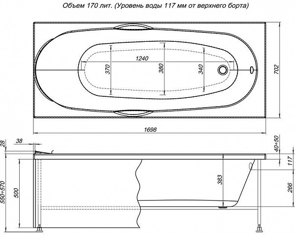 Акриловая ванна Aquanet Dali 170x70 (с каркасом) 00239787