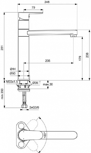 Смеситель Ideal Standard Cerafine O BC501AA для кухонной мойки