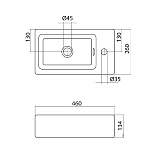 Прямоугольная раковина Santek Эрис 46 отверстие под смеситель справа 1WH301972