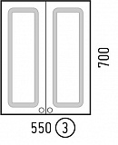 Шкаф подвесной Corozo Классика 55 белый SD-00000326