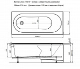 Акриловая ванна Aquanet Lotos 170x75 00309624