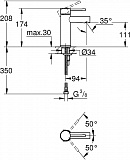 Смеситель для раковины Grohe Essence 34294001