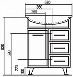 Тумба под раковину Акватон Марсия 62 см 1A009201MS010