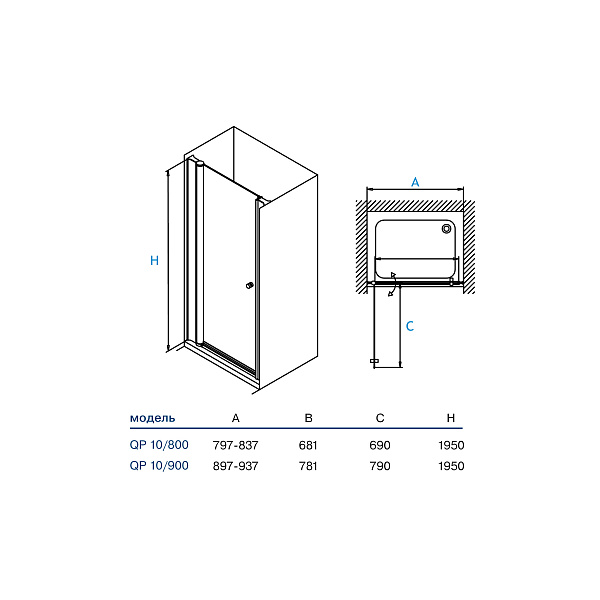 Душевая дверь "KOLLER POOL" одноэлементная   Waterfall Line QP 10  800х1950 прозрачная Transparent  6мм CALC FREE хром