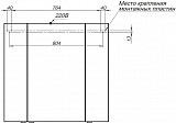 Зеркало-шкаф Aquanet Алвита 90 серый антрацит 00240110