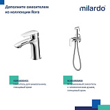 Смеситель для ванны с длинными изливом, глянцевый хром, Rora, Milardo, RORSB00M10