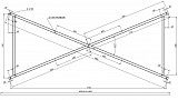 Акриловая ванна Aquanet Grace 180x80 (с каркасом) 00292067