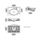 Раковина под тумбу Акватон - INFINITY 65 1AX161WBXX000