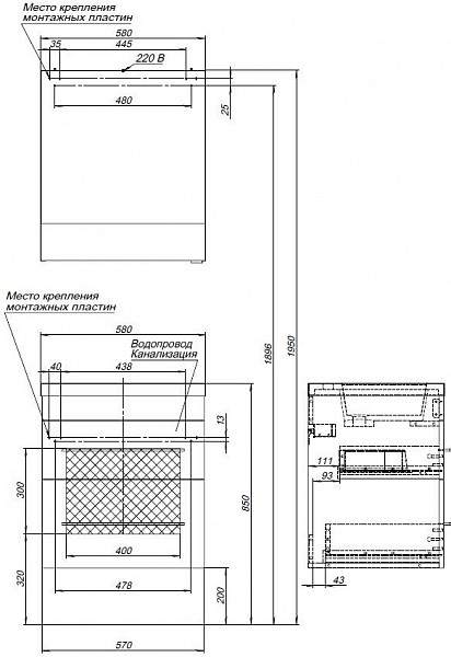 Тумба под раковину Aquanet Верона 60 капучино (2 ящика) 00304536