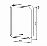Зеркало-шкаф AZARIO Фиджи 50 (500х750 R-78) + часы (LED-00002361)