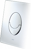 Клавиша смыва для унитаза GROHE Skate Air 38505000