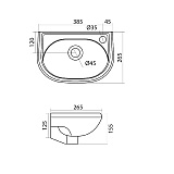 Полукруглая раковина Santek Бриз 40 отверстие под смеситель справа 1WH110445