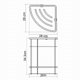 Полка металлическая двойная Wasserkraft K-522