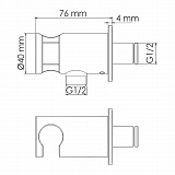 Шланговое подключение для встраиваемых систем Wasserkraft A135