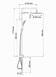 Душевой комплект Wasserkraft A039