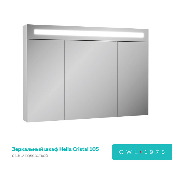 Зеркальный шкаф HELLA Cristal 105 c LED подсветкой