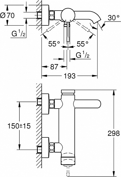 Смеситель для ванны Grohe Essence New 33624001