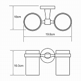 Подстаканник двойной Wasserkraft Isen K-4028D