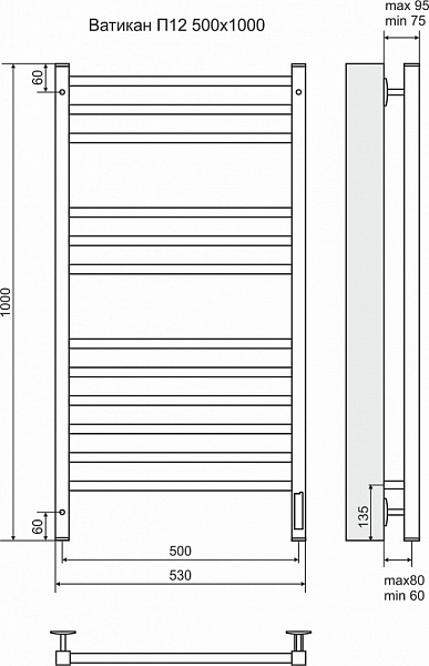 Полотенцесушитель электрический Terminus Ватикан 500x1000