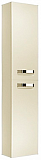 Шкаф - колонна Roca The Gap R бежевая ZRU9302696